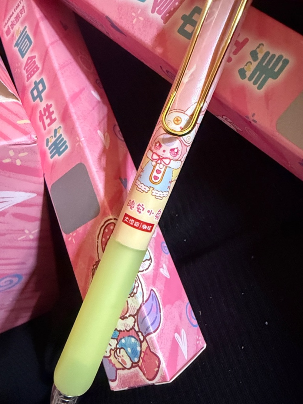 Baby Three pens,Set of  10. each in box - Picture 2 of 7